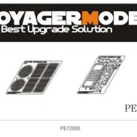VOYAGER PE72005 1/72 WWII German E-100 Super Heavy Tank (For DRAGON 7256)
