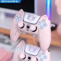 GeekShare PS5 Controller Case Set Silicone Cute Cat Thumb Grip Caps + PS5 Controller Shell Cover + Stiker For SONY Playstation 5