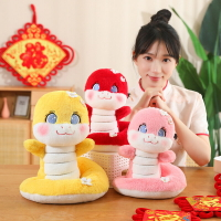 賽特2025蛇年吉祥物公仔生肖蛇娃娃毛絨玩具卡通玩偶年會禮品