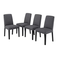 BERGMUND 餐椅, 黑色/gunnared 灰色