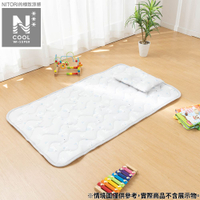 極致涼感 附枕午睡墊 N COOL WSP PG2502 NITORI宜得利家居