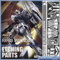 Gundam SH STUDIO RG 1/144 RX-93 NU Special Etching Sheet Assembled Model Accessories