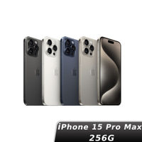 Apple 蘋果 iPhone 15 Pro Max 256GB 6.7吋智慧型手機