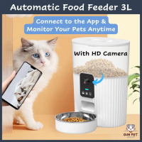 Hot Sale GUN PET Automatic Feeder 4L 3L Food Dispenser Camera Cat Dog App Control Auto Food Dispense