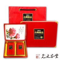 【名池茶業】大禹嶺品級手採高山茶葉禮盒組150gx2罐(共0.5斤;台灣精品款)