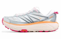MAFATE SPEED 2 ICE FLOW ORANGE