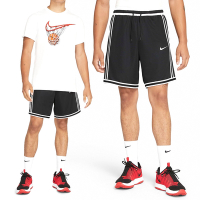 Nike AS NK DF DNA+ 8IN Short 男款 白黑橘色 滾邊 抽繩 運動 休閒 短褲 CV1898-010