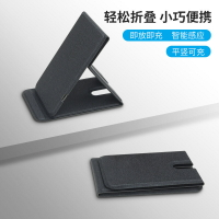 創意桌面無線充電折疊手機支架快充家用無線充電器材料國標多合一【北歐家居生活】