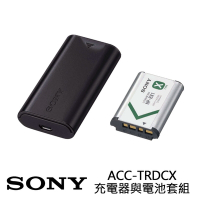 SONY ACC-TRDCX 原廠充電器與原廠電池套組 USB旅行組 公司貨