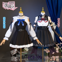 【臺灣公司優質服務】漫飆 美樹沙耶香COS小洋裙 魔法少女小圓堂吉訶德聯動cosplay服