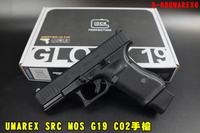 【翔準AOG】UMAREX SRC MOS G19 CO2手槍 D-08UMAREX6 Gen5 授權刻字 GLOCK 19