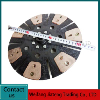 For Foton Lovol tractor parts 804 Clutch friction disc Claw