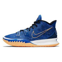 Nike Nike Kyrie 7 Sisterhood Sneakers shoes CQ9326-400