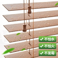 百葉窗簾PVC仿木壓紋透氣窗辦公室書房客廳餐廳臥室遮光隔斷卷簾