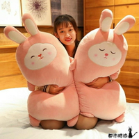 抱枕 櫻花兔子毛絨玩具娃娃公仔床上睡覺可愛萌兔玩偶女孩生日禮物 - 都市時尚