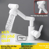 Vòi Nước Lavabo Nóng Lạnh, Bộ Vòi Rửa Mặt Lõi Đồng Vỏ Bọc Nhựa ABS, Vòi Rửa Tay Lavabo Đầu Xoay 720 