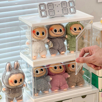 泡泡瑪特拉布布盲盒展示架labubu毛絨公仔防塵柜手辦玩具收納箱子