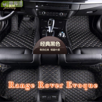 適用Range Rover Evoque 包覆式汽車皮革腳踏墊 L551 L538 荒原路華Land Rover