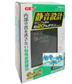 GEX 1500S 新型靜音打氣機 (單孔) 空氣幫浦 格克斯