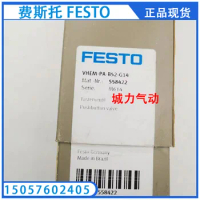 Festo FESTO Pushbutton Valve VHEM-PA-B52-G14 558422 From Stock