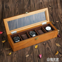 雅式歐式復古木質天窗手錶盒子五格裝手錶展示盒收藏收納盒首飾盒   極有家