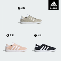 【adidas 愛迪達】 BREAKNET SLEEK 休閒鞋 運動鞋 網球鞋 女鞋 (多款任選)