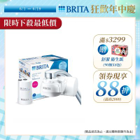 【BRITA官方】OnTap 4重微濾 龍頭式濾水器(含1芯)(DIY安裝 租屋喝水神器)