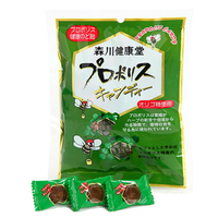 日本 蜂膠健喉糖 100g 蜂膠喉糖 蜂膠口含錠 森川健康堂 日本代購