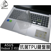 【Ezstick】ASUS X513 X513EP 奈米銀抗菌TPU 鍵盤保護膜(鍵盤膜)