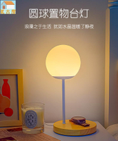 實木可置物小臺燈創意溫馨遙控臥室玻璃現代暖光裝飾床頭星球夜燈