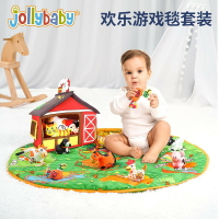 【免運】可開發票 jollybaby游戲毯禮盒0-3歲嬰兒爬行墊爬爬墊早教益智親子互動玩具