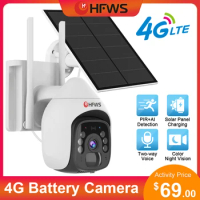 4g camera solar power Battery video surveillance wifi 3MP PTZ CCTV Security Protection surveillance solar camera with sim card