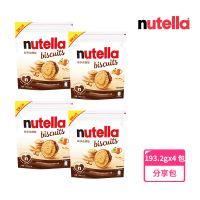 nutella 能多益餅乾分享包4組(榛果可可醬/零食/餅乾)