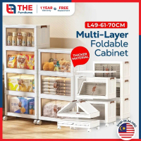 [ ] THE L50-70cm (1-5 Layers) Large Capacity Storage Cabinet with 2 Doors and a Foldable Storage Box