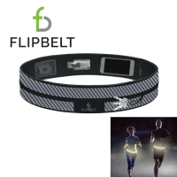 FlipBelt 飛力跑 運動收納腰帶＿反光款(路跑腰包)