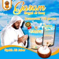 [Kemasan 750gr] Garam Ruqyah AL faruq solusi gatal2, hilangkan energi negatif rumah/lokasi usaha, su