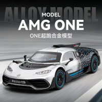 โมเดลรถยนต์ 2026 Carzhi 1:24 เมอร์เซเดส เบนซ์ AMG ONE รถของเล่นอัลลอยด์ เครื่องประดับสไตล์สปอร์ต ขาย