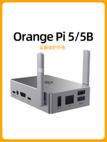 香橙派Orange Pi 5/5B專用金屬鋁合金外殼 散熱保護殼可安裝天線[領邦五金配件]