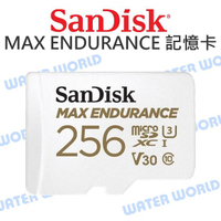 SanDisk MAX 極緻耐用 Micro SDXC 256G【讀取100 寫40】記憶卡 公司貨【中壢NOVA-水世界】【跨店APP下單最高20%點數回饋】