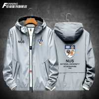 新加坡國立大學NUS名校紀念校服學生定制班服夾克男女外套衣服