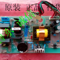 Haier refrigerator inverter board power supply board control board main control board 0061800068A pro100m