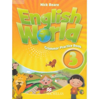 [COD] ENGLISH WORLD 3: หนังสือฝึกไวยากรณ์โดย DKTODAY