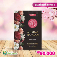 Mushaf Hapalan  Muslimah series - Blok warna - Terjemah - Navigasi Hapalan Quran juz Ama Quran custo