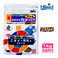 【HIKARI 高夠力】日本原裝飼育教材烏龜飼料大短棒狀1KG(完美比例發酵熟成的納豆 乳酸 酵母菌81966)