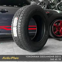 BAN MOBIL YOKOHAMA GEOLANDAR AT G015 265 65 R18