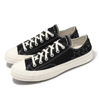 【CONVERSE】休閒鞋 Chuck 70 Low 男鞋 女鞋 黑白 1970 奶油底 情侶鞋(A11612C)