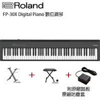 【非凡樂器】ROLAND FP-30X 全新上市88鍵電鋼琴 黑色單琴 / 含單踏、琴罩、台製琴架、琴椅 / 公司貨保固