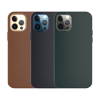 UNIU iPhone12系列 皮革保護殼