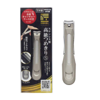 【日本綠鐘Greenbell】匠之技 日本製 鍛造不鏽鋼77mm高品質寬刃距指甲剪 指甲刀G-1301-S號(集屑盒+銼刀)