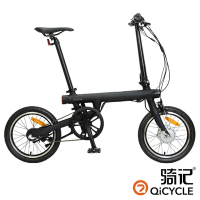 騎記QiCYCLE EF1台製歐規版 續航45公里 16吋內變三速電動輔助折疊自行車-消光黑
